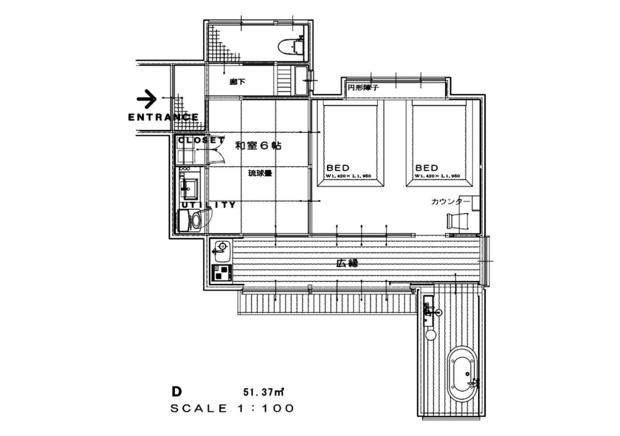 Atami Spring Terrace Hotel Exterior photo