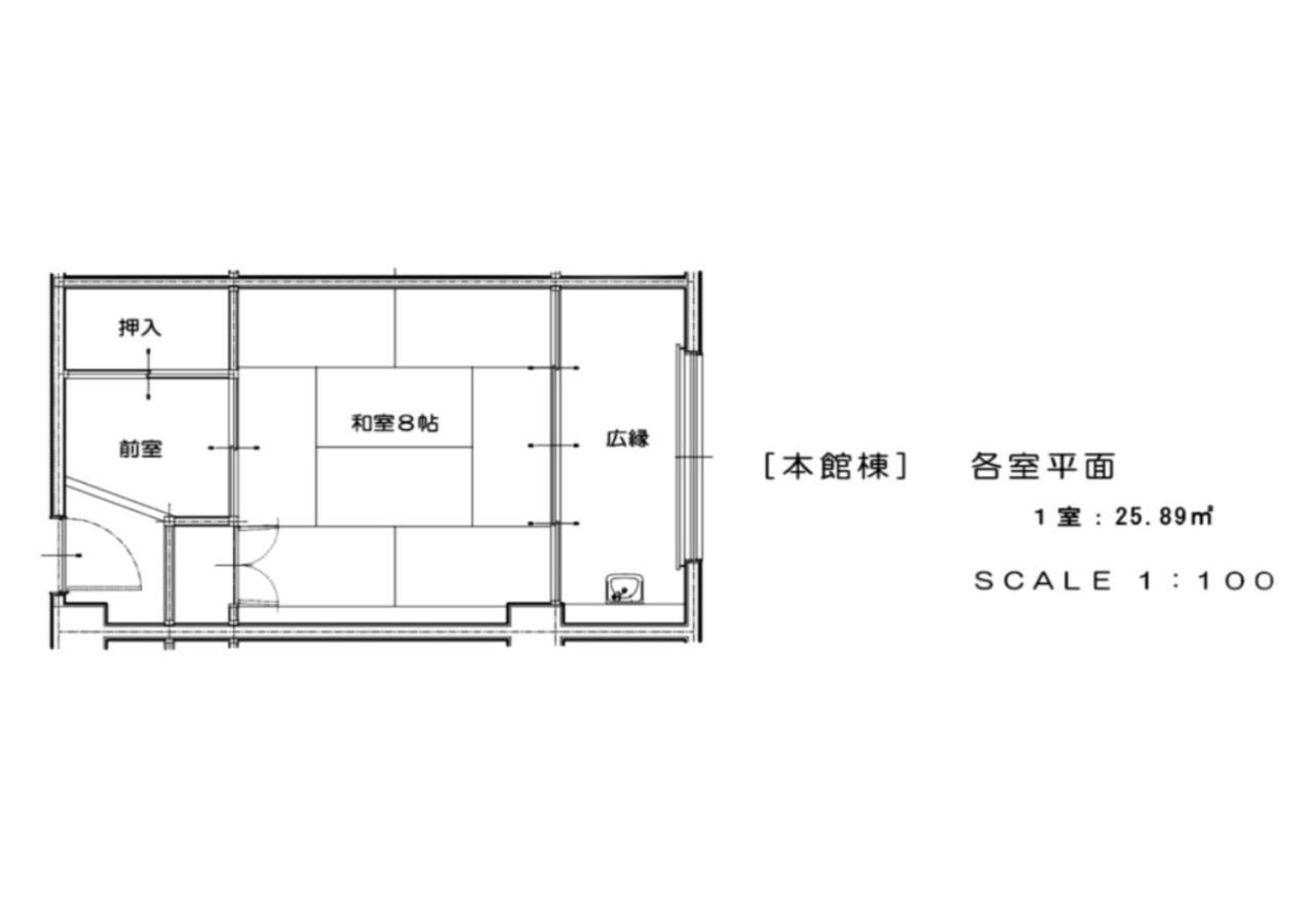 Atami Spring Terrace Hotel Exterior photo